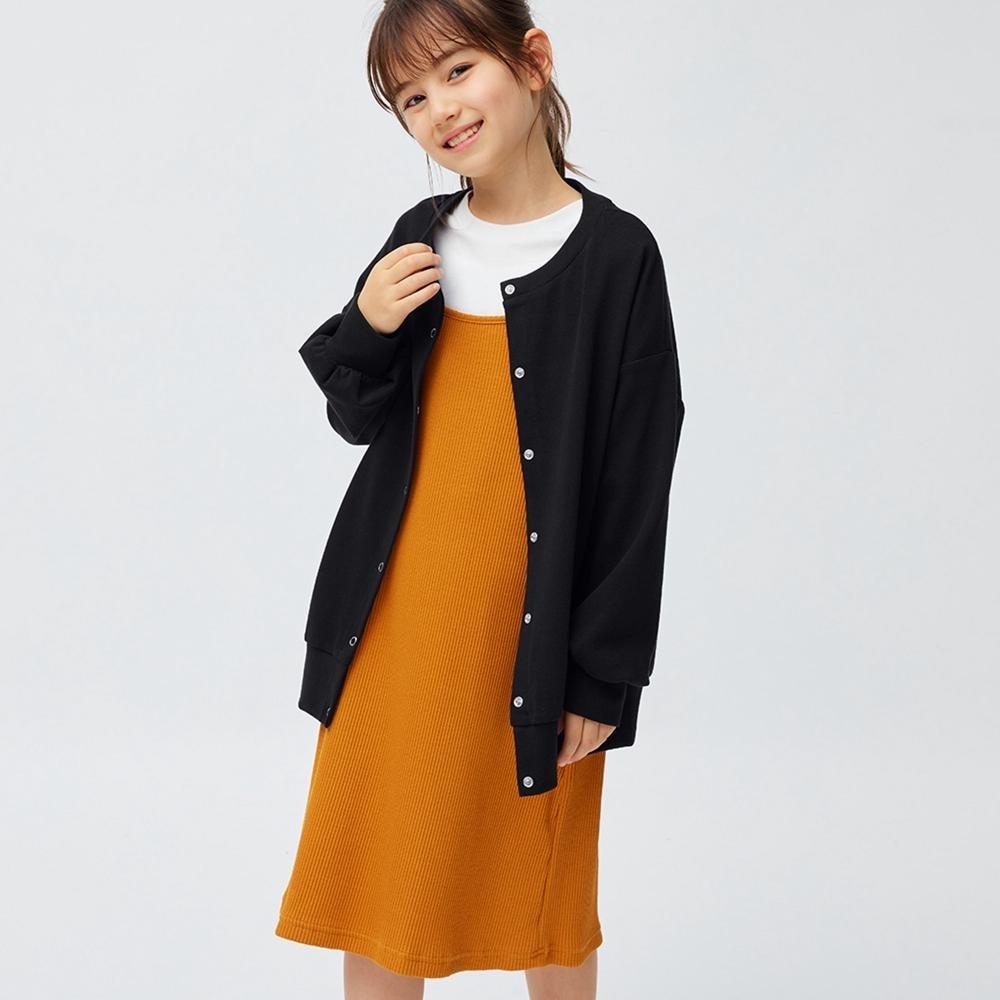 

GU GIRLS Раскрой и пошив кардигана оверсайз с длинными рукавами