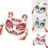 Halloween Handcrafted Fox Half Face Mask For Cosplay And Costume Party