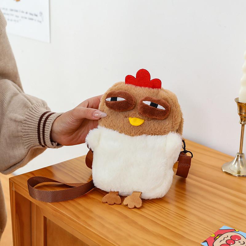 Cute Cackling Chicken Plush Crossbody Bag With Phone Compartment For Kids And Teens