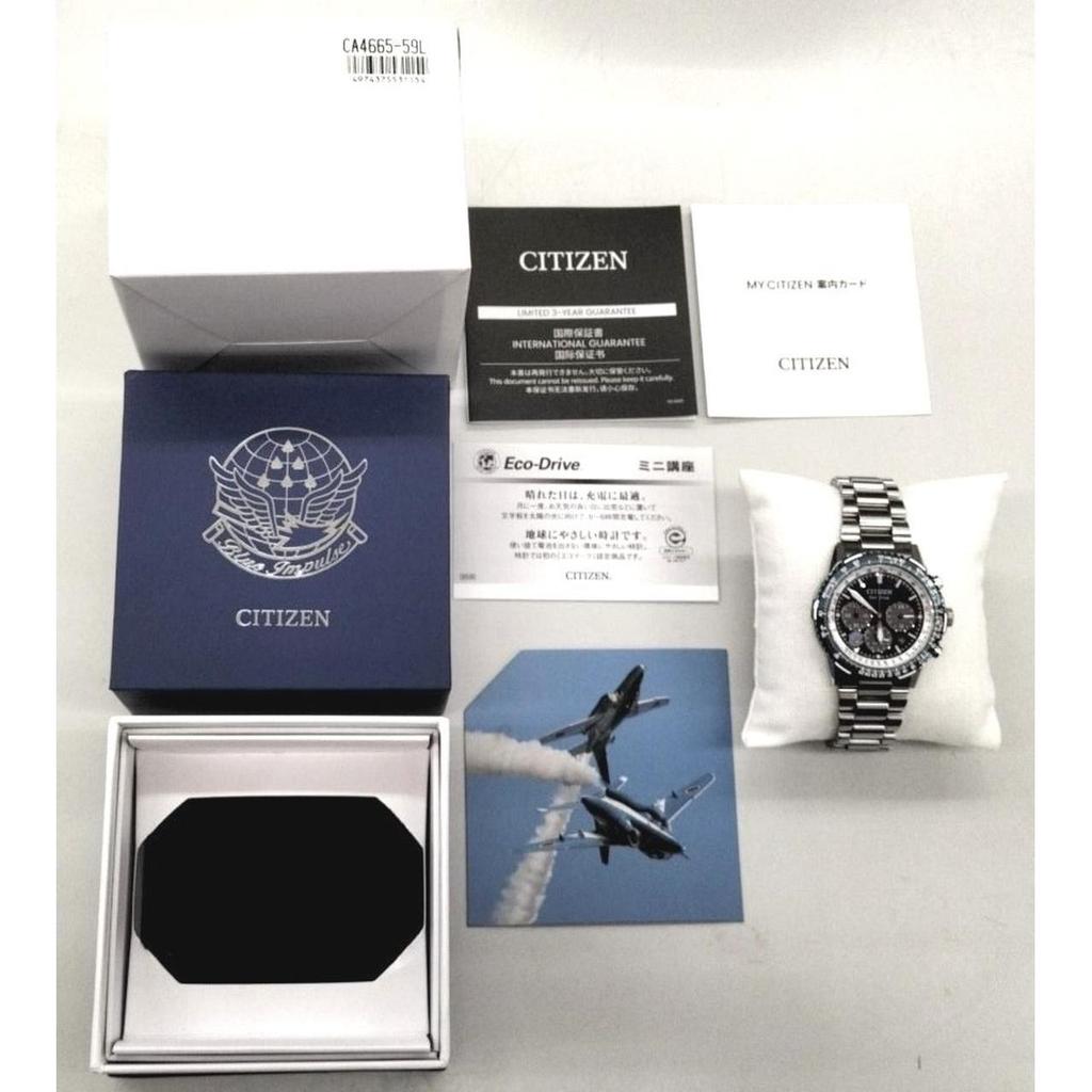 Used CITIZEN CA4665-59L PROMASTER