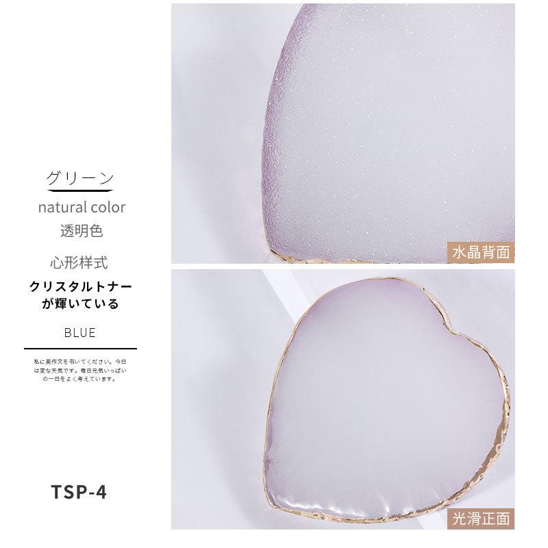 Nail Art Star Palette, Resin Agate Sheet Nail Art Painting Palette Nail Art Display Board Tool