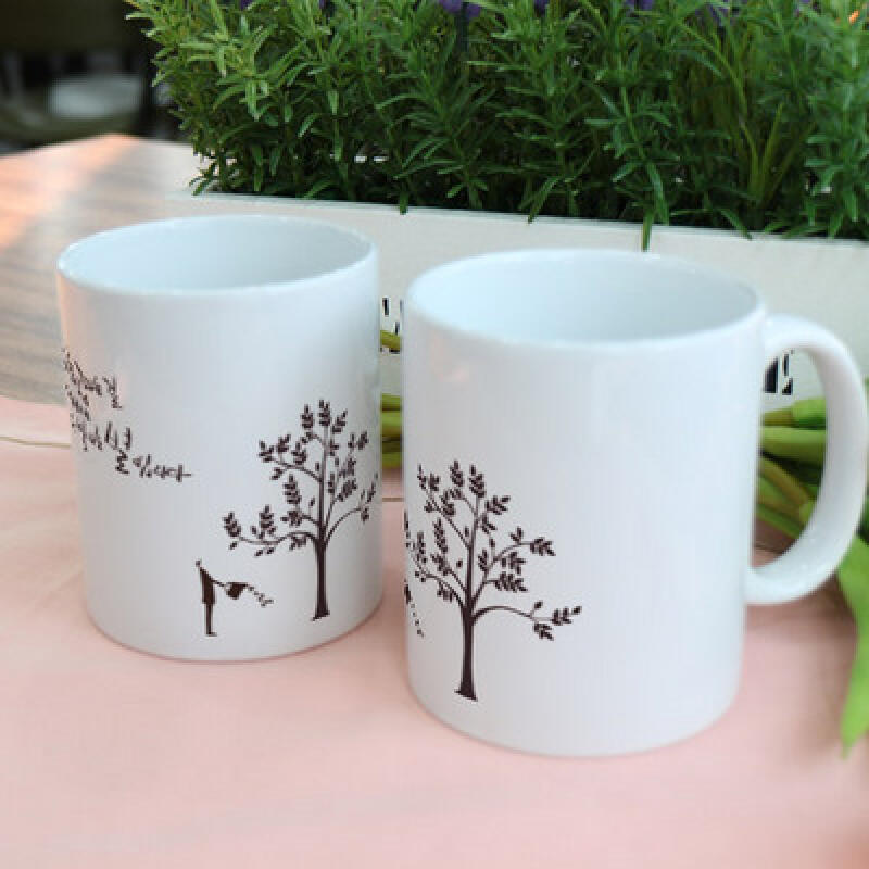 cs842-Design Mug 2p-You are a shining star