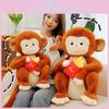 Toys Monkey Plush French Fries Golden Monkey Cartoon Animals Fill Doll Toy Gift