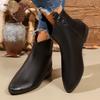 Winter Skinny Chelsea Boots Large Size Flat Bottom Retro Rear Zipper Martin Boots Women