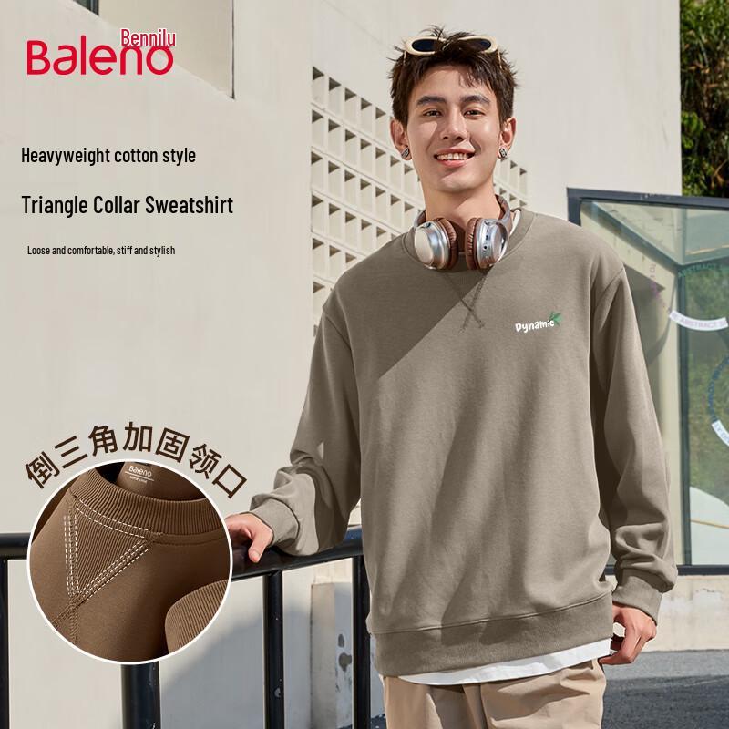 

Унисекс свитшот Baleno JPB с графикой панды 3XL