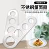 Stainless Steel Pasta Measuring Tool 4-Hole Noodle Portioner Kitchen Cooking Prep