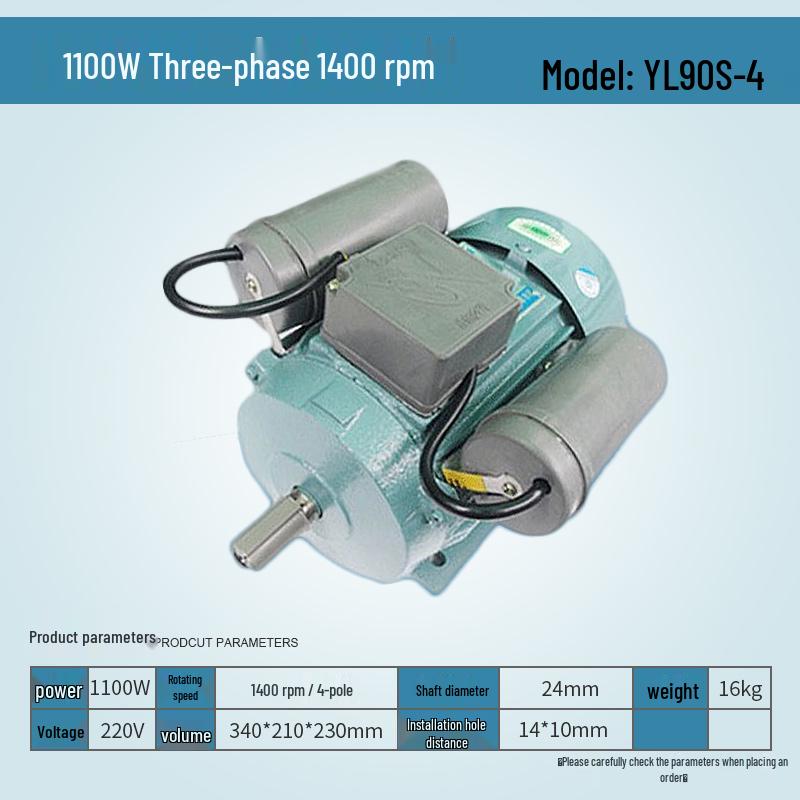 Single/Three-phase All-copper AC Motor for Small Bench Drill