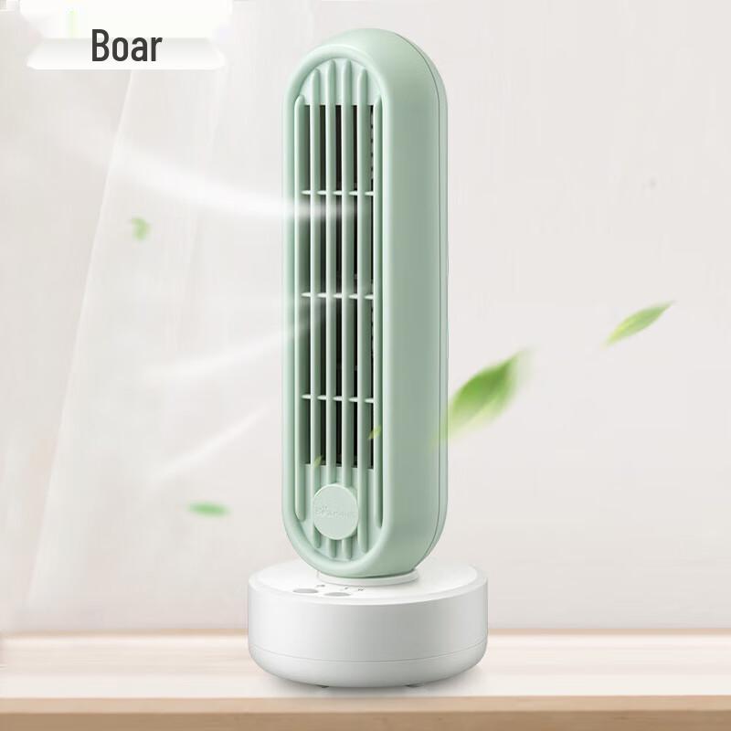Bear Mini Bladeless USB Desk Fan CN plug (adapter included)