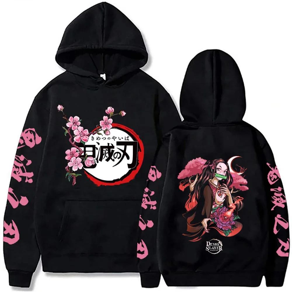 Devil Killer Blade Hoodie Stove Door Bean Pattern Printed Women's Sportswear Long Sleeve Fashion Women's Wear