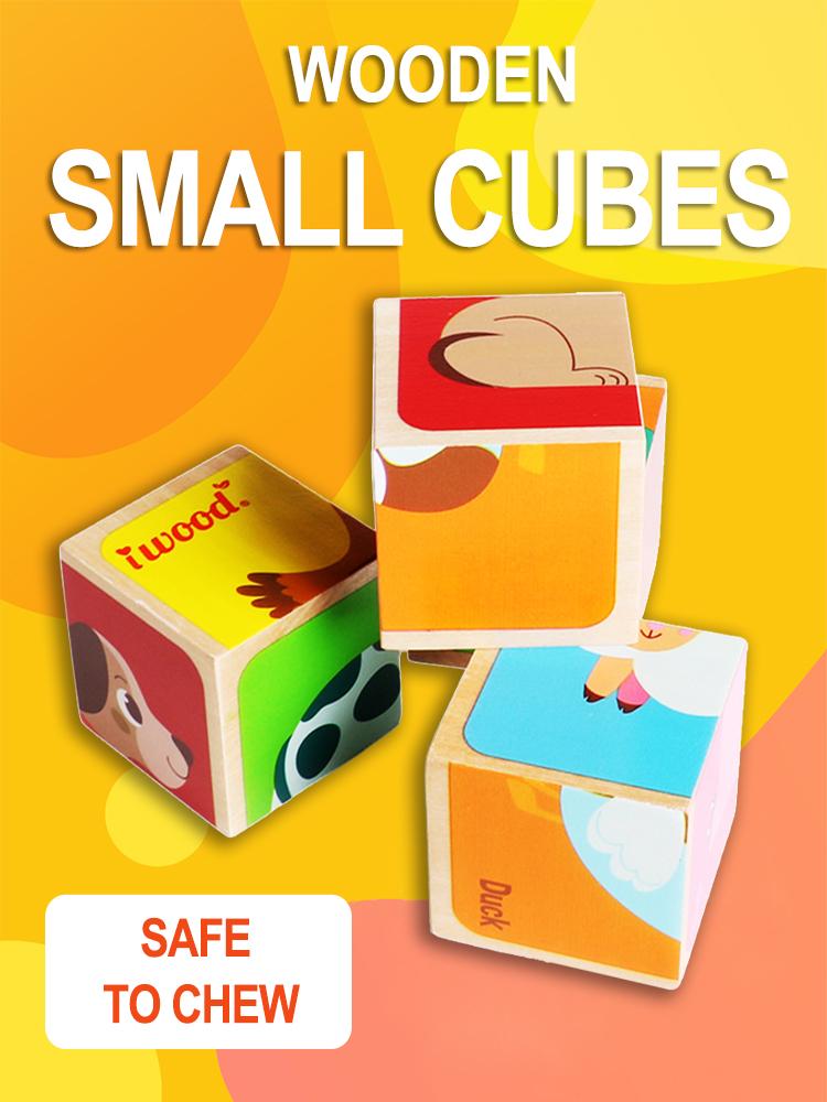 Children's Puzzle for Ages 1-3: Educational Wooden Early Learning Toy with 4 Pieces and Six-Sided Pictures