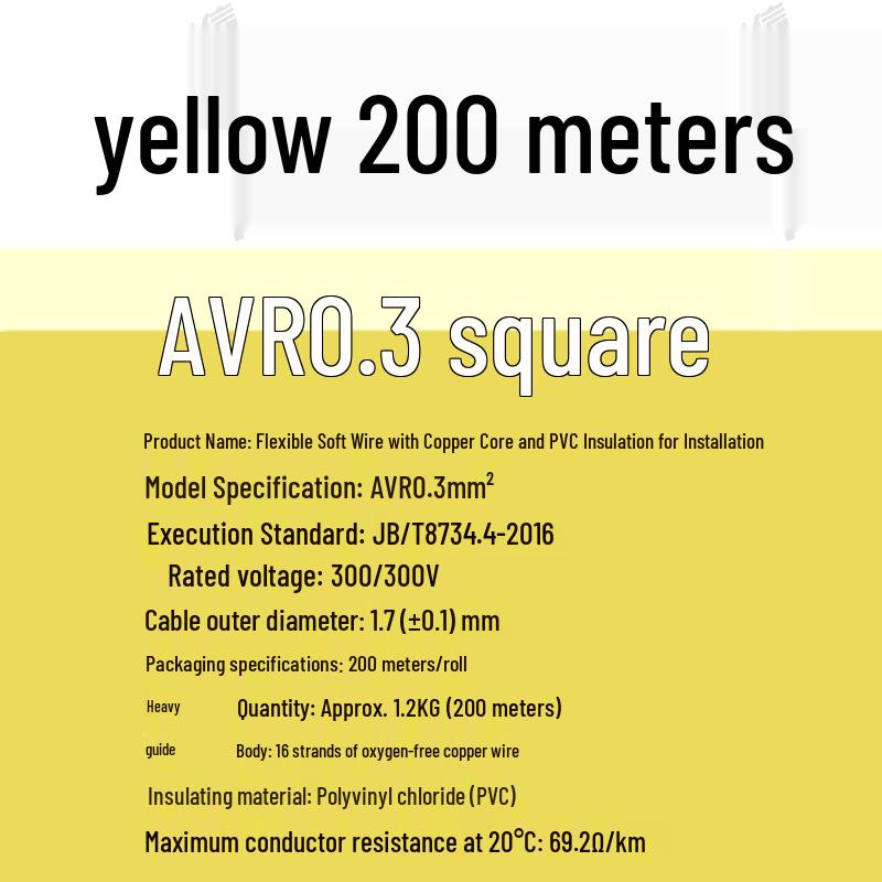Pure Copper RV Electronic Wire - 0.3 To 1 Sq Mm, Flexible Single Core for Machine Equipment Connections