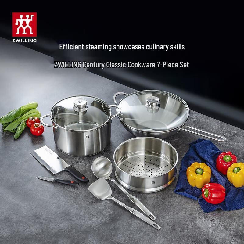 ZWILLING Nova Plus Stainless Steel 7-Piece Cookware Set