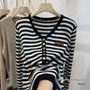 Korean Style Plus Size Women's Long Sleeve One-Piece Sweater - Slimming & Fashionable