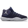 Air Super.Fly 2017 Pfx 'Midnight Navy White Pure Platinum' AH8380-401