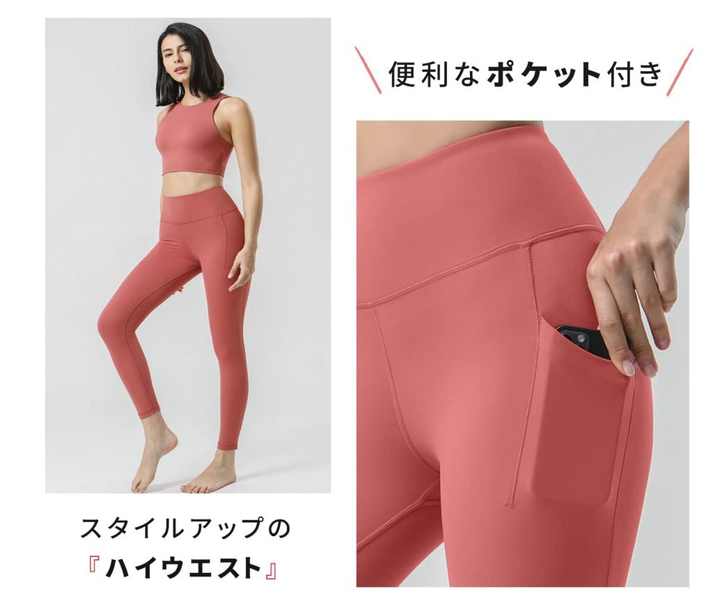 VeroMan Yoga Wear Stylish and Perfect for Fitness and Gym Wear Size Women's Set, Simple, (Green, M) ppi-wsi26