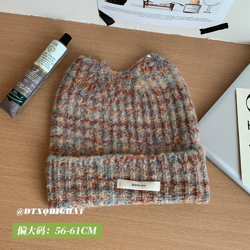 [Big Head Planet] Sweetheart Vitality Wear~ Gradual Change Cute Knitted Hat Winter New Wool Hat