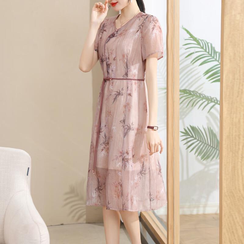 Women's New Chinese Style Short Sleeve A-Line Dress
