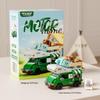 Forest Log Cabin & Windmill Treehouse Building Set - Compatible with LEGO, Educational Blocks for Kids