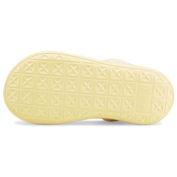 Puma זמש מאיו קיץ אניס פרח נשים סניקרס צהוב לבן 383379-03