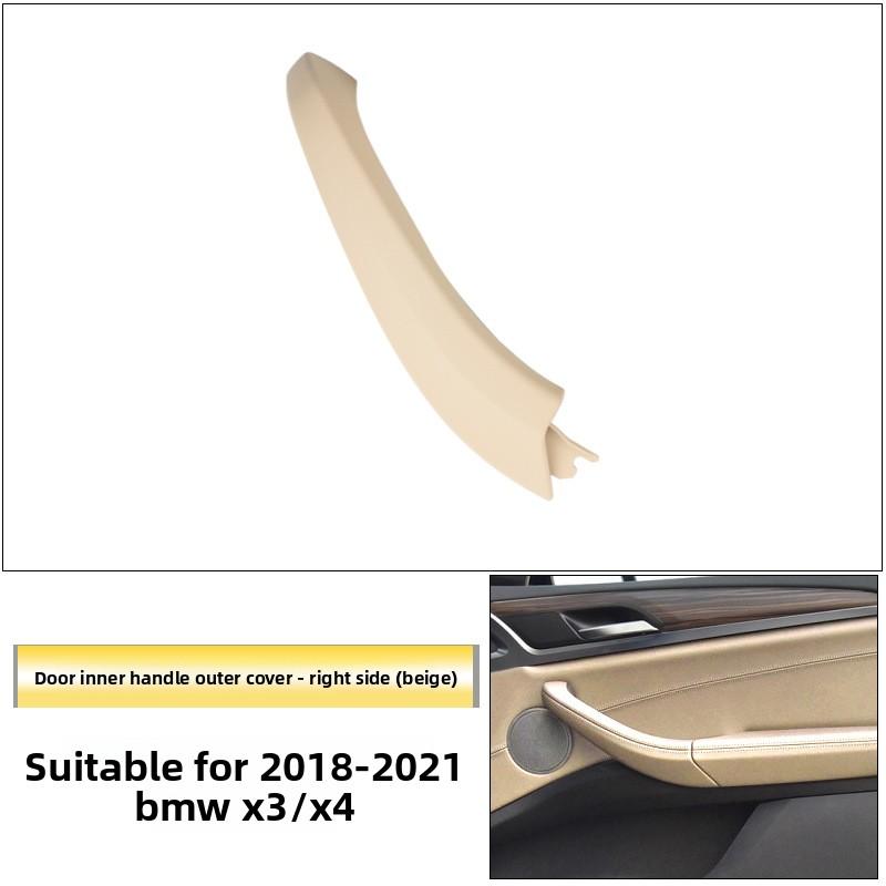 Popular Luxury Carbon Fiber Plastic Texture Car Interior Accessories Door Handle Trim for X3 G08/X4 G02