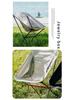 Tragbarer Aluminium-Mondstuhl: Outdoor-Liegestuhl für Freizeit- & Strandaktivitäten