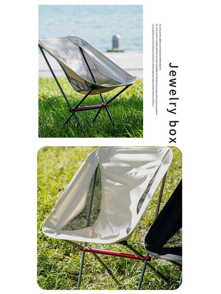 Tragbarer Aluminium-Mondstuhl: Outdoor-Liegestuhl für Freizeit- & Strandaktivitäten