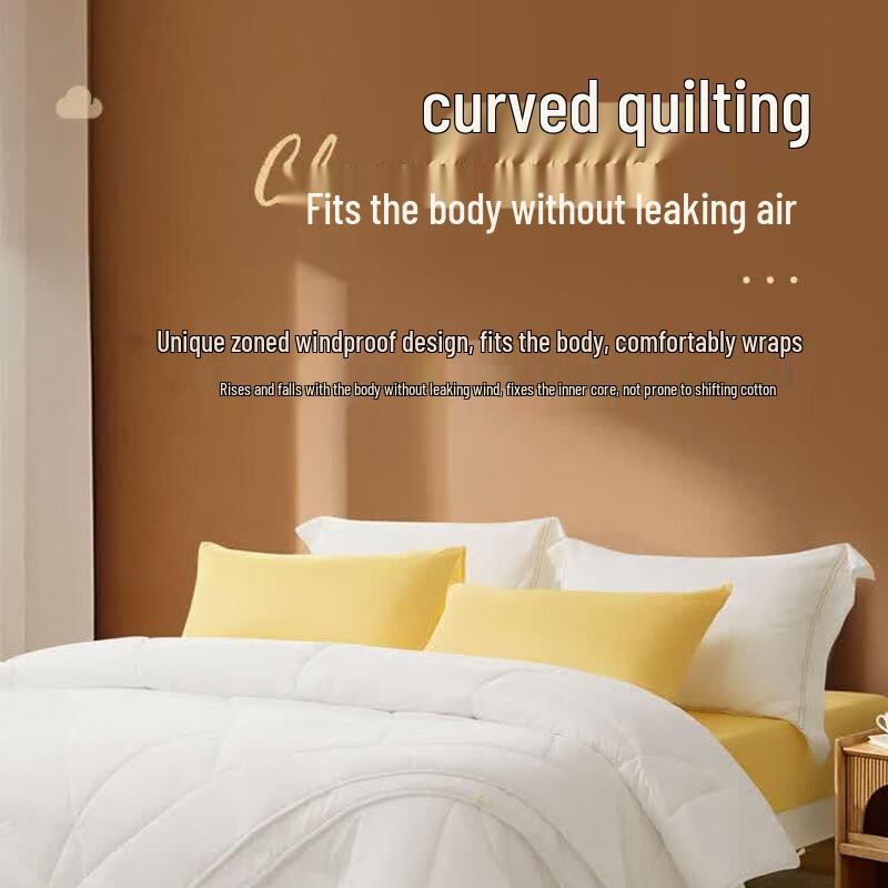 FUANNA Shunu Antibacterial Thickened Winter Fiber Quilt