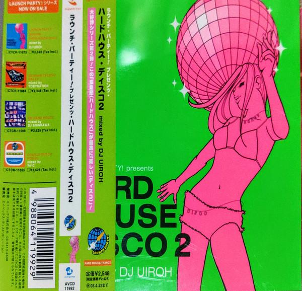 

CD РАЗНЫЕ ИСПОЛНИТЕЛИ, BOCA, JONATHAN PET - Вечеринка в честь запуска! Presents Hardhouse Di AVCD11982 Superb Trax 2001 Japan Dance & Electronica Б/У