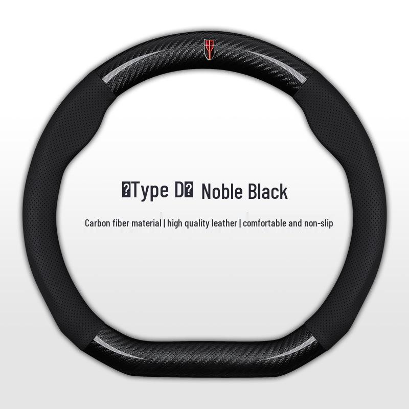 Compatible Steering Wheel Cover for 2025-26 Hongqi Models: HS5, HS7, H5, EMQ5, H9, H6, HS3 PHEV