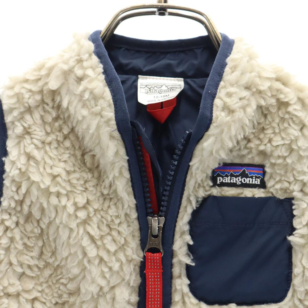 Patagonia 61035 Retro X Bore Jacket 12-18M Gurege Outdoors Kid's Used