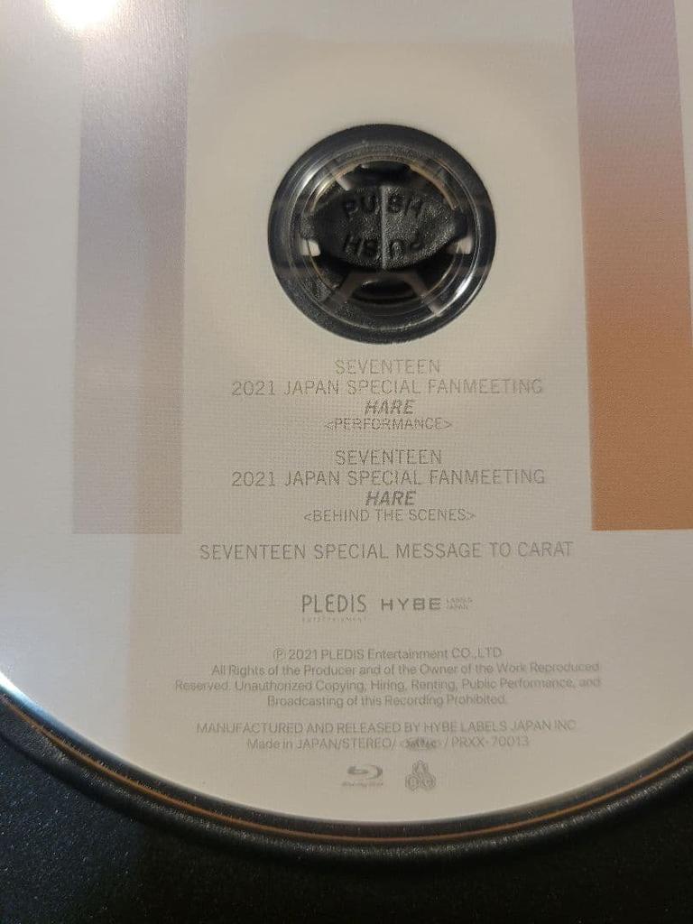 [USED] SEVENTEEN Love's Power CD & Blu-ray