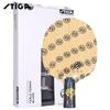 Stiga S3000 Table Tennis Blade