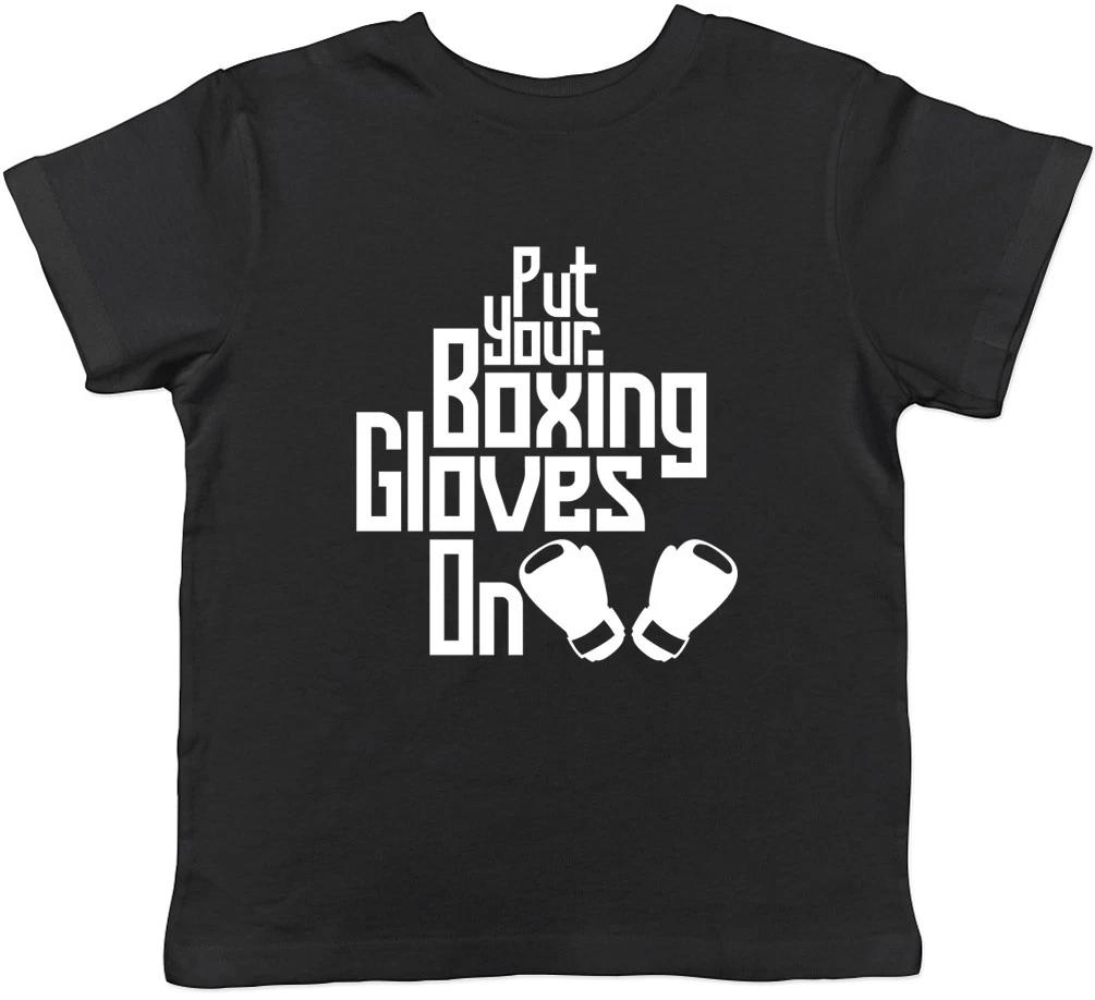 Надень свои боксерские перчатки Мальчики Девочки Дети Детская футболка 110