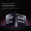 Rapoo VT3MAX 2. Gen Dual 8K Kabellose/Kabelgebundene Gaming-Maus