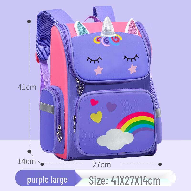 SAIERNA Ergonomic Kids Backpack