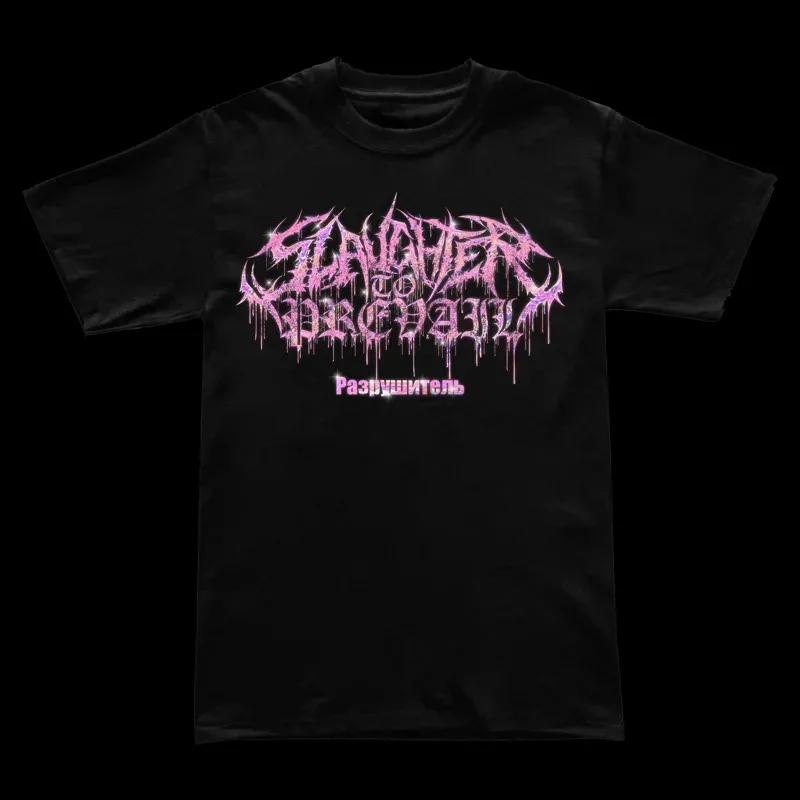 Unisex's Creative T-shirt Fashionable American Clothing with Trendy Patterns Featuring Russian and Rock Heavy Metal Popular Prints