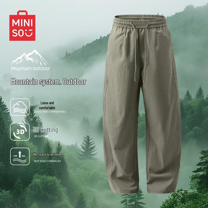 

MINISO Men s Straight-Leg Casual Pants 3XL