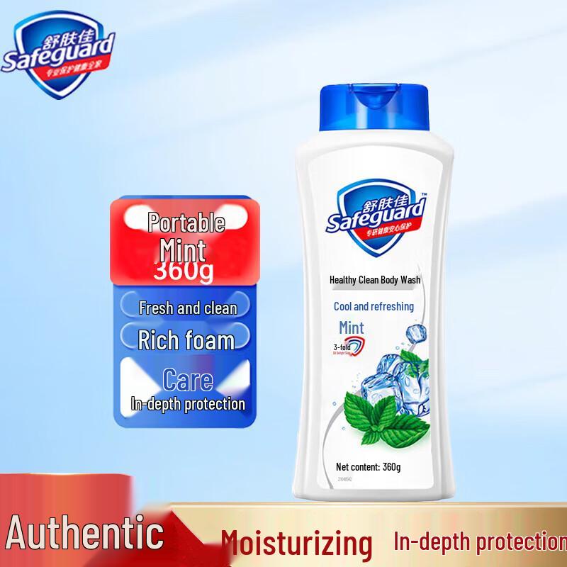 Safeguard Healthy Clean Body Wash - Mint