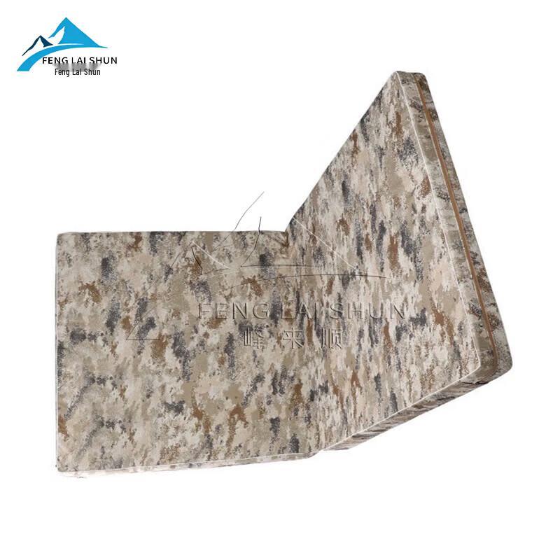 Fenglaishun Camouflage Folding Exercise Mat