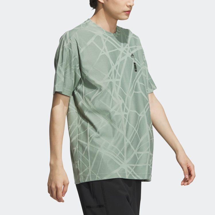 Adidas Wuji Series T Shirt Men's Dusty Green IA8146