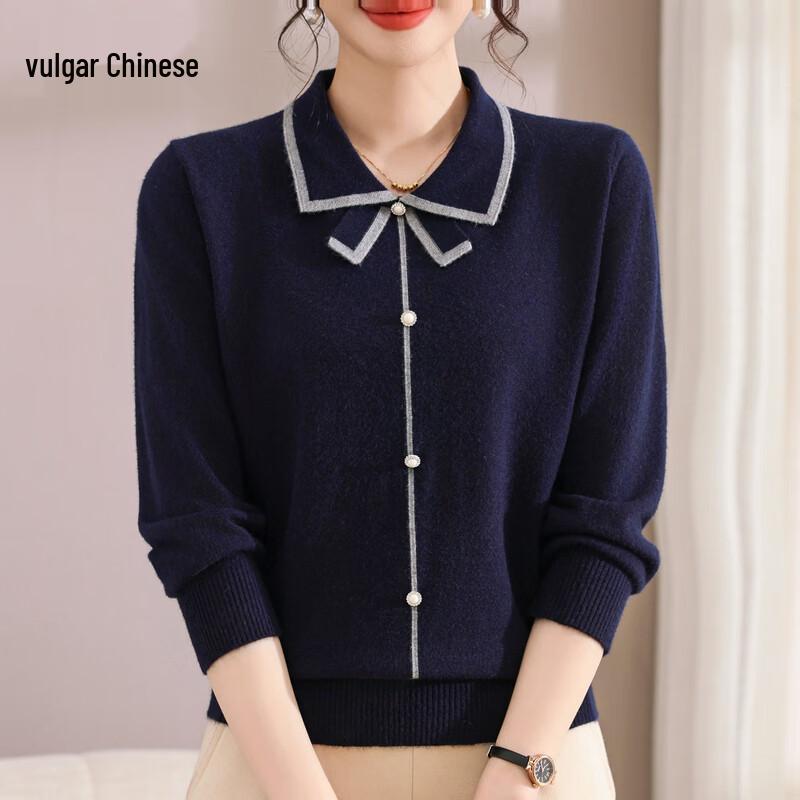 

Elegant Women s Autumn/Winter Knitted Pullover XL