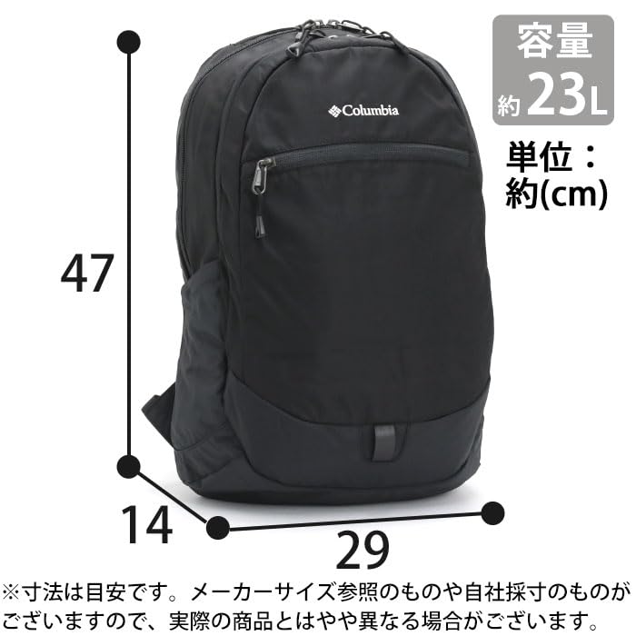 Pepper Rock 23L Backpack PU8712 One Size Black [Columbia]