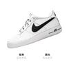 Nike Air Force 1 LV8 GS White Black 820438-108