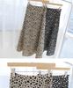 Ppaeppae Back-Banded Leopard Flare Long Skirt
