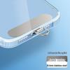 Ultra-Thin Stainless Steel Rotating Phone Lanyard Clip with Anti-Lost Sticker