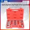 Bayou 11-Piece Glow Plug Spark Plug & Oxygen Sensor Removal Tool Set CN Plug (adapter Included)