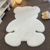 Cartoon Bear Plush Rug for Girls' Bedroom or Cloakroom