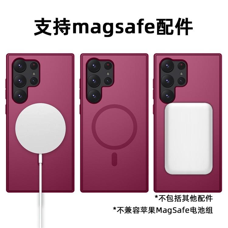Applicable To Samsung S11ultra 2-in-1 Mobile Phone Case Magnetic Suction S11 Skin Matte Magsafe Protective Case S11u