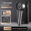 Filtered Booster Handheld Shower Head with Large Output