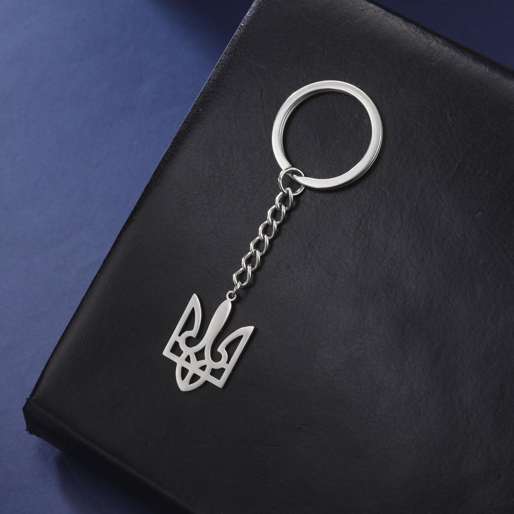 Llavero con Emblema Nacional de Ucrania Anillos con Símbolo Ucraniano Portallaves Acero Color Dorado Joyería Bijoux Insignia Colgante para Bolso Llaveros de Coche